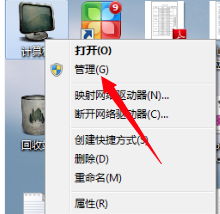360免費WiFi