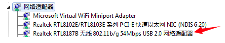 360免費WiFi