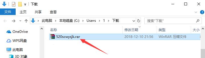 网页三剑客图标