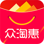 众淘惠3.0.0