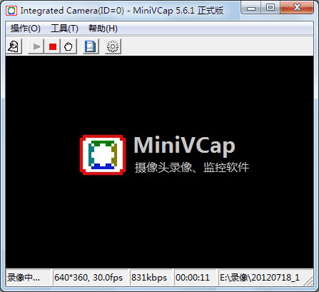 MiniVCap(电脑摄像头录像软件)