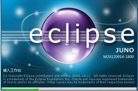 Eclipse