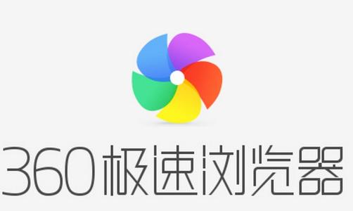 谷歌浏览器(Google Chrome)