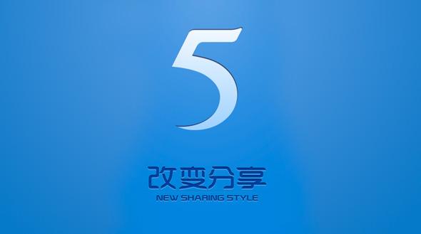 115网盘