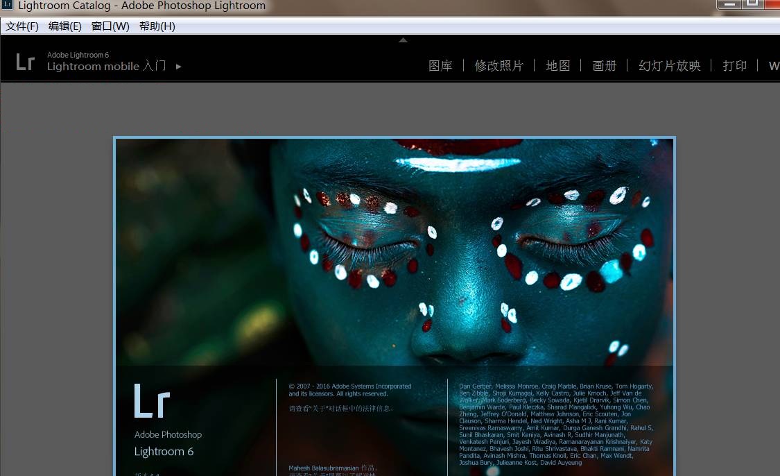 adobe lightroom cc(lr)破解版下载-adobe lightroom