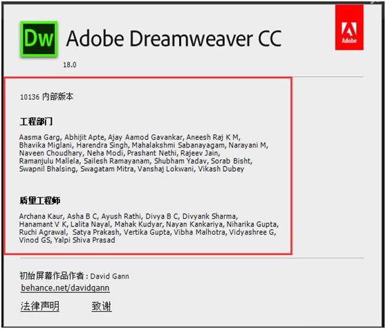 adobe dreamweaver cc 2018 torrent adobe dreamweaver cc 2018 torrent