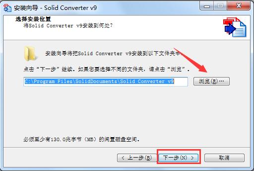 instal the new for mac Solid Converter PDF 10.1.16572.10336