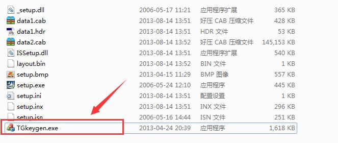 天正电气系统 T-Elec