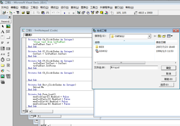 Visual Basic(VB)