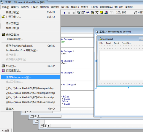 Visual Basic(VB)