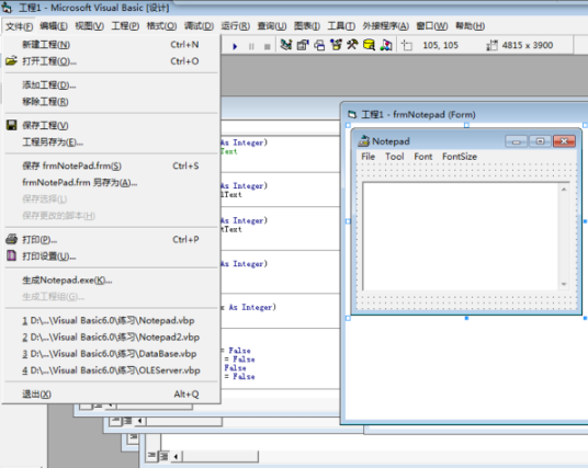 Visual Basic(VB)