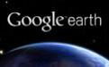 Google Earth谷歌地球