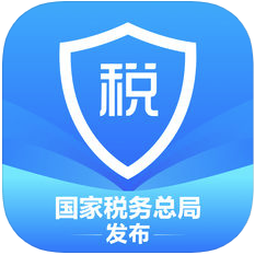 个人所得税1.1.3