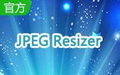 JPEG Resizer