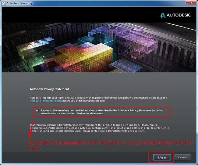 3ds Max 2015