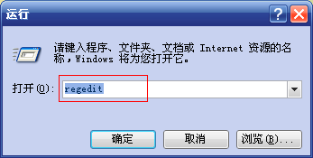 腾讯对战平台(QQ对战平台)