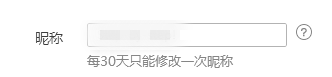 腾讯对战平台(QQ对战平台)