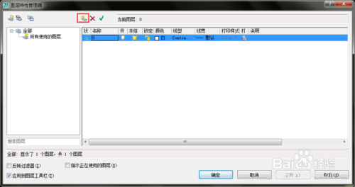 AutoCAD2007(cad2007)