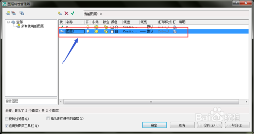 AutoCAD2007(cad2007)