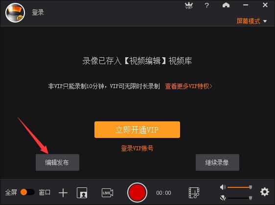 拍大师