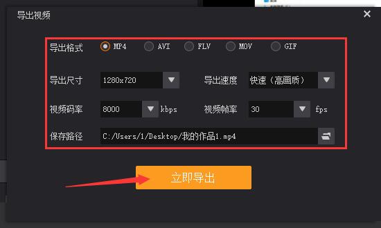 拍大师