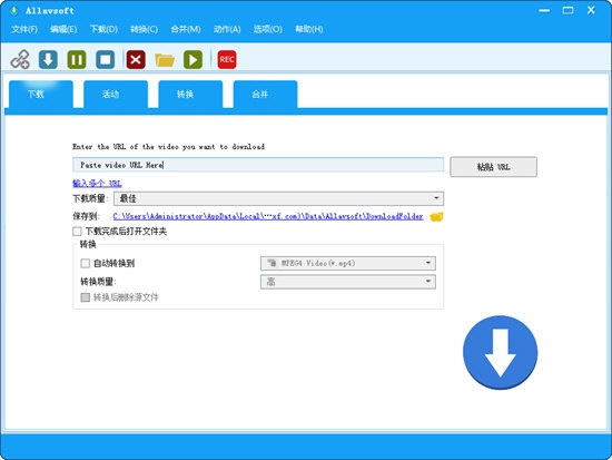 Allavsoft(专业视频下载转换香港马会开奖结果直播)