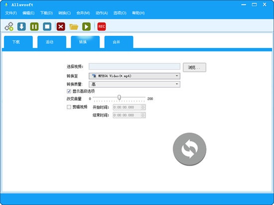 Allavsoft(专业视频下载转换香港马会开奖结果直播)