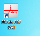 PDFdo Split PDF