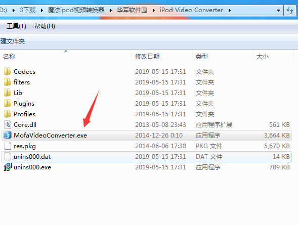魔法iPod视频转换器