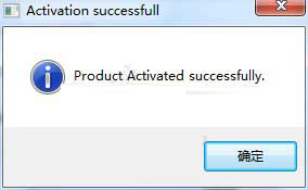 Advik AOL Backup