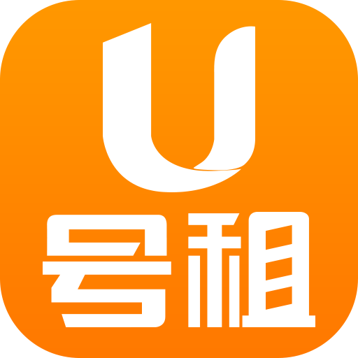 u号租官网