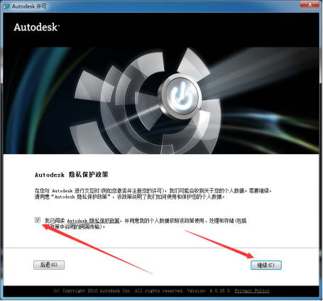 3dmax2012