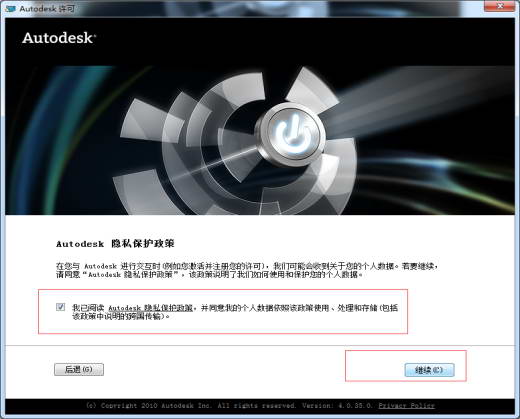 3dmax2012