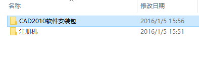 AutoCAD2010