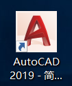 AutoCAD2019
