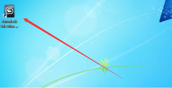 3dmax2012