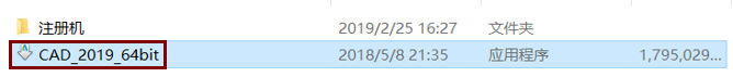 AutoCAD2019