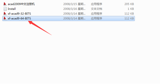AutoCAD2009