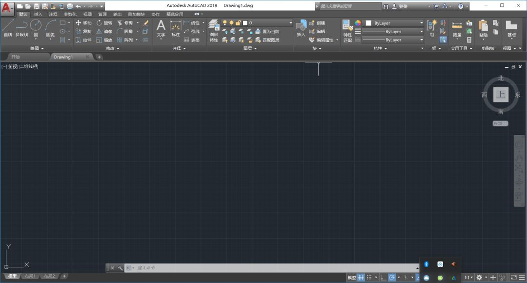 autocad2019