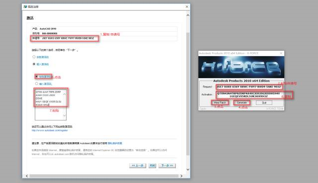 AutoCAD2010