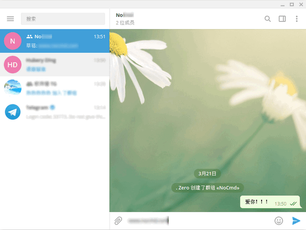 Telegram Desktop