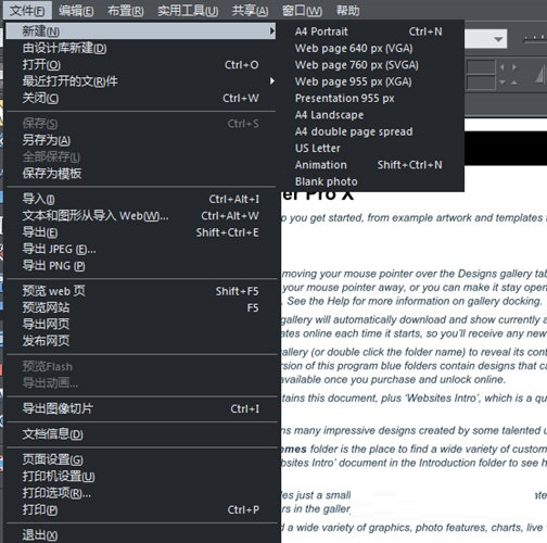 Xara Designer Pro X