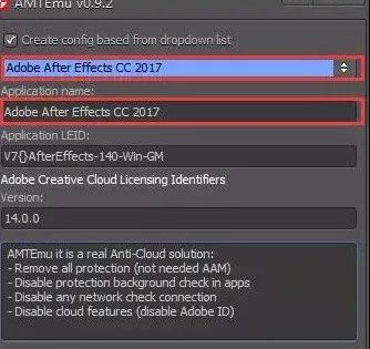 AE cc2018