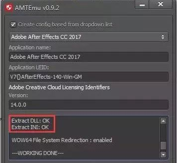AE cc2018
