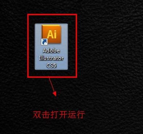 AI cs5