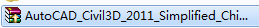 Civil3D2011