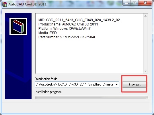 Civil3D2011
