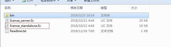 matlab R2019a
