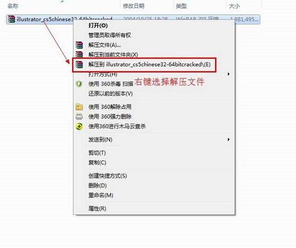 AI cs5