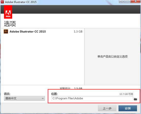 AI cc2015